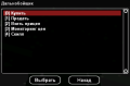 Миниатюра для версии от 01:02, 25 июля 2025