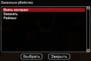 Внешний вид диалогового окна